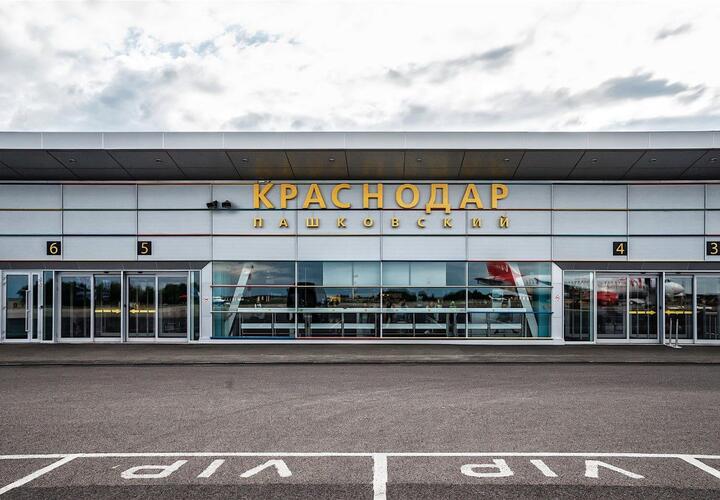 Оперштаб Кубани подтвердил информацию об открытии аэропорта Краснодара