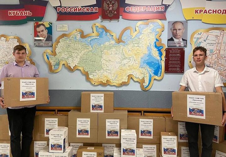 Выразить поддержку и порадовать военнослужащих может любой желающий