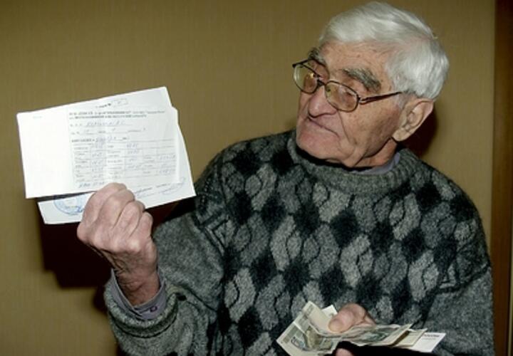 Путин отменил комиссию за оплату коммунальных платежей для всех пенсионеров