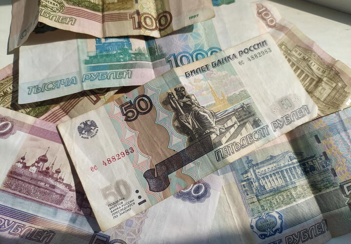 Россияне до Нового года получат пенсии и другие выплаты