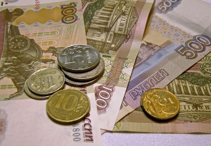 С начала этого года на Кубани Центробанком выявлены 30 нелегальных финансовых компаний, имитирующих деятельность банков