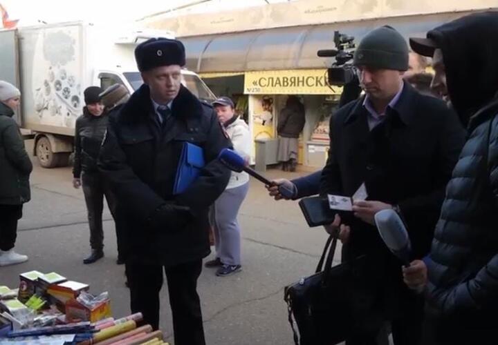 Взрывоопасные игрушки отпускали несовершеннолетним