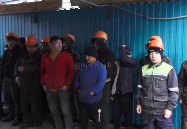 В Краснодаре на стройке поймали два десятка гастарбайтеров-нелегалов