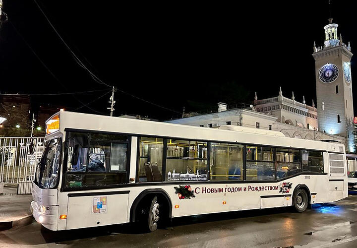 В Сочи продлили работу городских автобусов в новогоднюю ночь и на Рождество