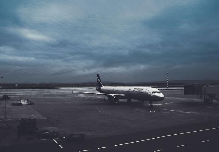 Из-за закрытия аэропорта, поездки футболистов на соревнования стали слишком утомительными