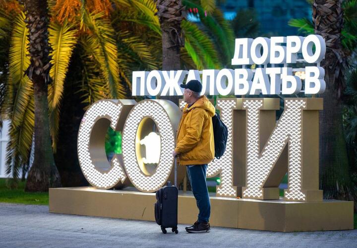 Власти хотят избавить от рекламы центр Сочи