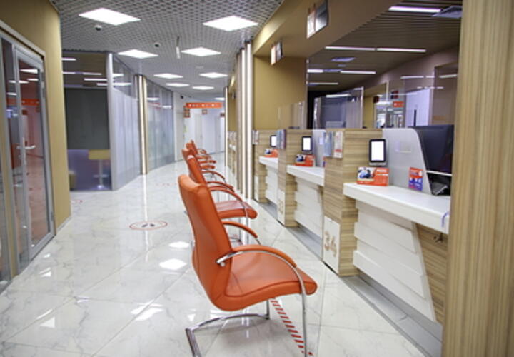 Все МФЦ Краснодарского края уходят на каникулы с 30 декабря по 8 января