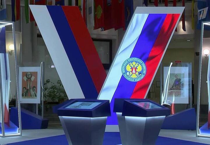 В новых регионах тоже: выборы президента России пройдут по всей стране