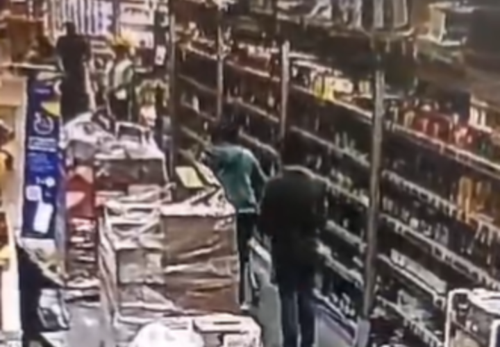 Происшествие случилось в гипермаркете Лента