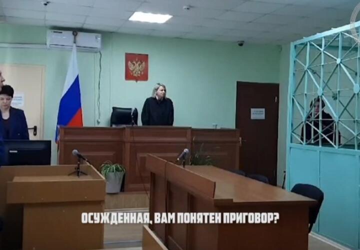 33-летняя жительница Кубани под видом обезболивающего подсадила на мефедрон 11-летнего сына