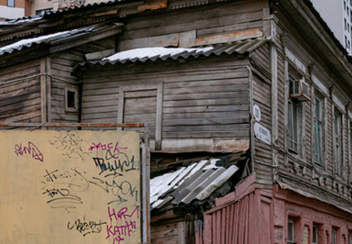 Из своего жилья выселят более трехсот человек в Краснодаре 