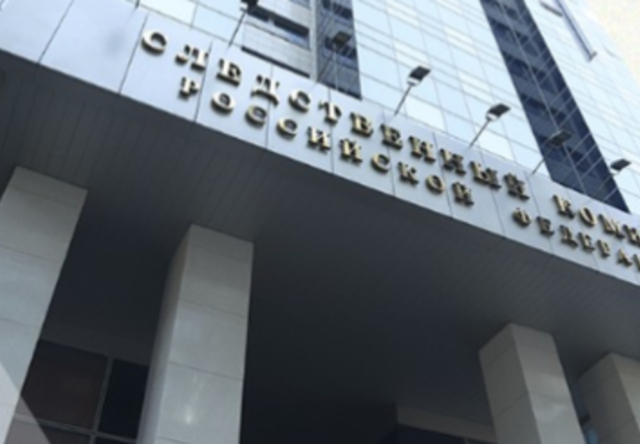 Следственный комитет проверит информацию по мошенникам в Краснодаре