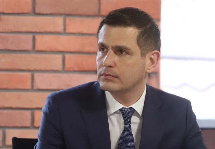 Назначен новый первый заместитель главы Краснодара