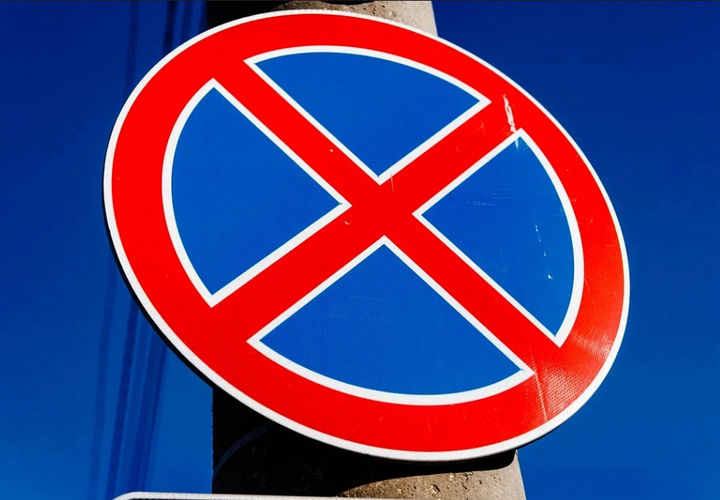 Остановку и стоянку автомобилей запретят на улице Кореновской в Краснодаре