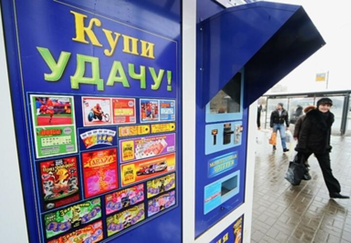 Пенсионерка с Кубани выиграла в лотерею миллион рублей
