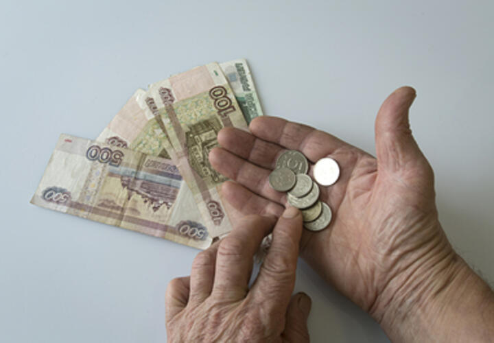 Пособия и компенсации: кому ждать увеличения выплат с 1 февраля