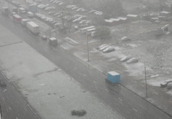 В регионе пройдут дожди со снегом, в некоторых городах выпадет небольшой снег