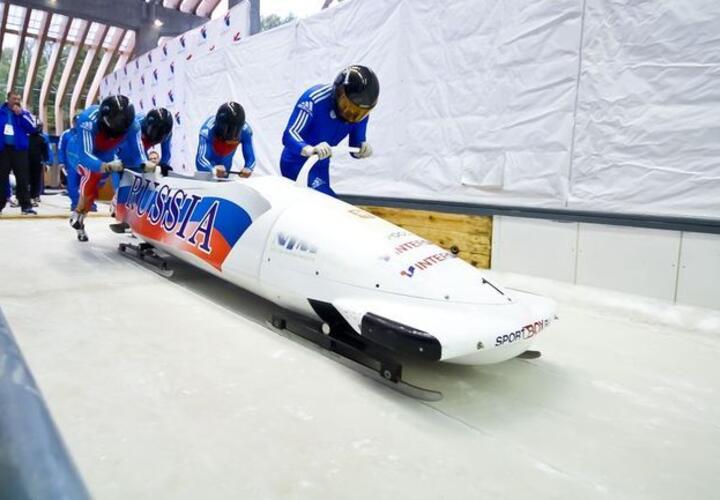 Сочи станет одной из локаций Всероссийской зимней спартакиады