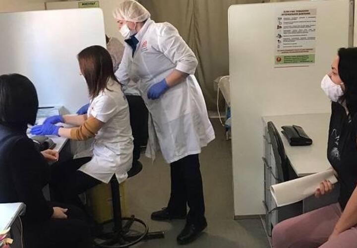 Стало известно, где в Краснодаре можно бесплатно проверить здоровье
