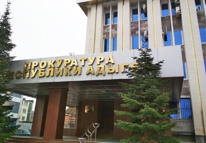 В Адыгее начальник почты забирала себе зарплату сотрудника