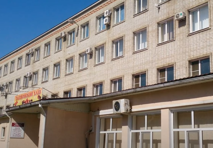 В Краснодаре продают Пашковский хлебозавод
