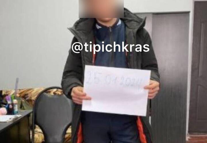 В Краснодаре спустя двое суток нашли пропавшего 13-летнего школьника