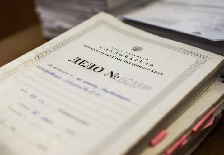 В Кропоткине 44-летняя женщина зарезала сожителя за обедом