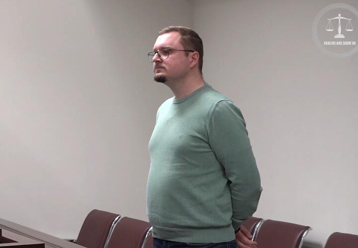 Бывшему начальнику отдела Новороссийской таможни усилили наказание