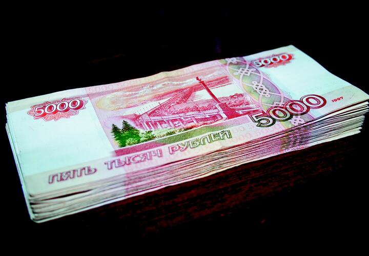 Имущество концерна «Покровский» на 500 млрд перейдёт государству по решению Краснодарского суда