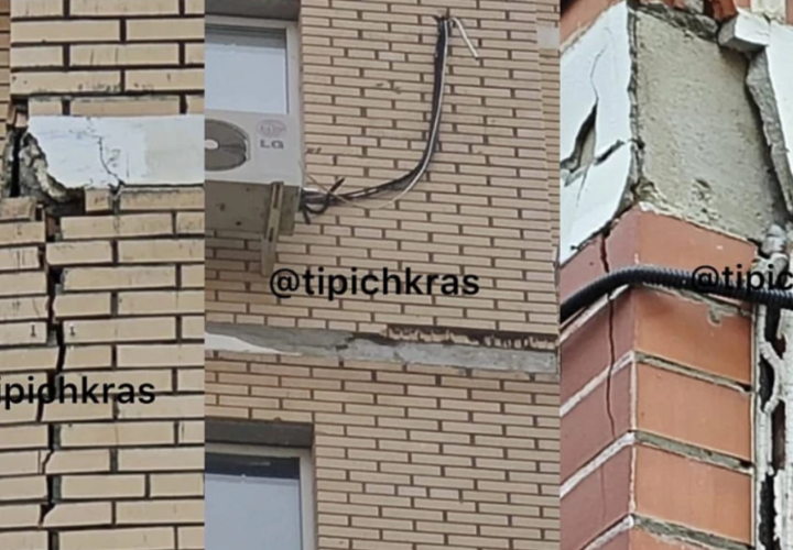 Мэрия Краснодара проверила сообщения о трещинах на жилых домах в Фестивальном микрорайоне, и убедилась - они есть