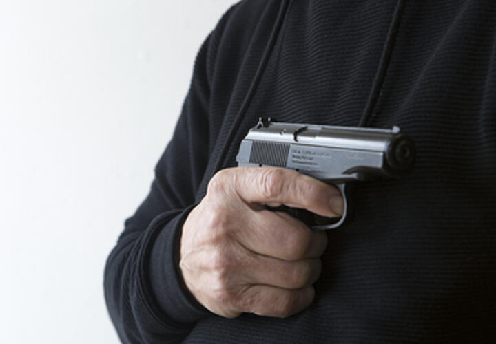 МВД Адыгеи обещает вознаграждение за помощь в поимке преступника