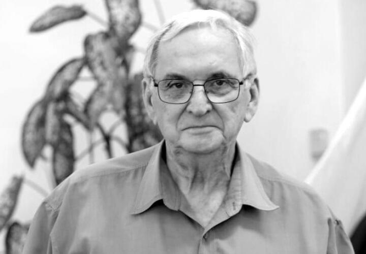 На Кубани скончался известный врач и почетный гражданин Геленджика 