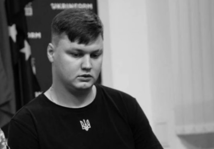 Максима Кузьминова нашли мертвым