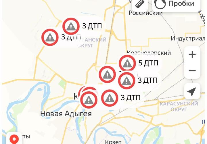 Стало известно, какие перекрёстки в Краснодаре самые опасные