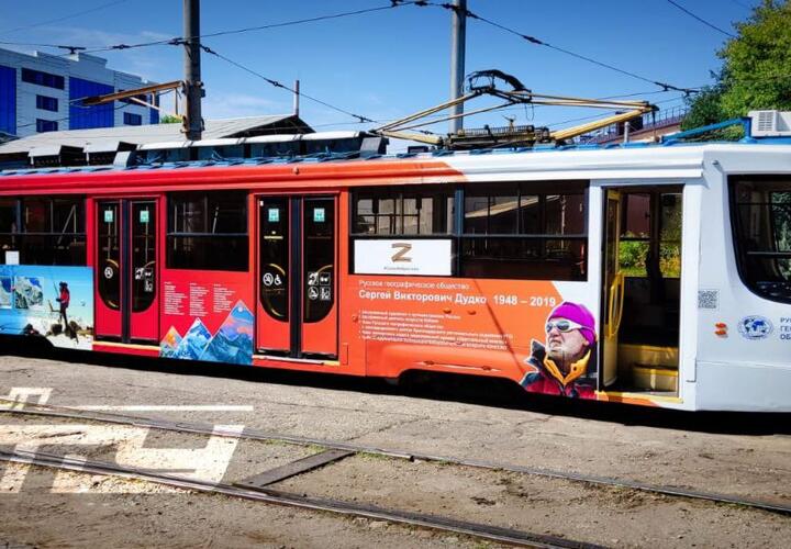 В центре Краснодара  остановилось движение трамваев на семи маршрутах