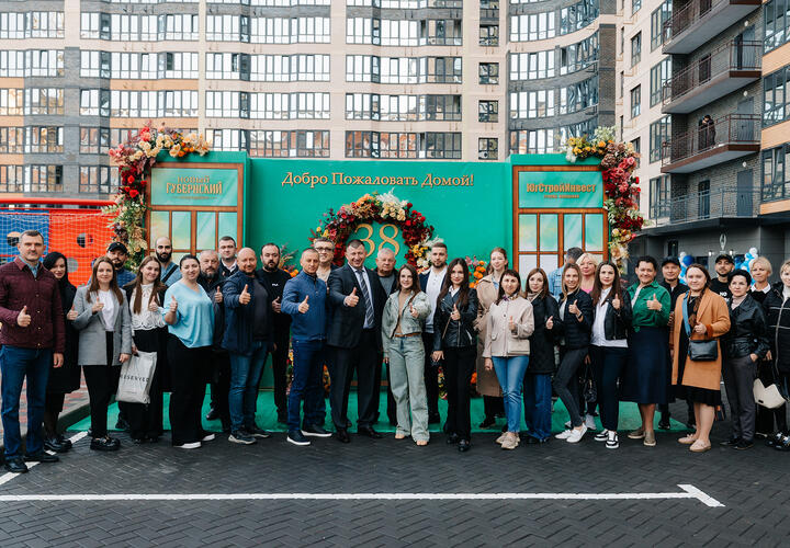 В Краснодаре ГК «ЮгСтройИнвест» сдал первый дом «Нового Губернского» - 38 литер