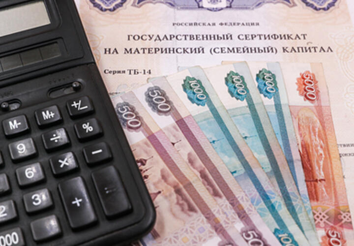 В Краснодаре лже-роженицу уличили в крупной афере