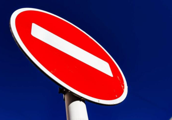 В Краснодаре перекроют проезд по улице Орджоникидзе перед 23 февраля