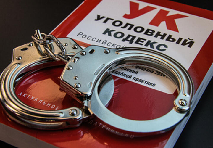 В Новороссийске 43-летний мужчина убил друга осколком в День Победы, теперь его судят