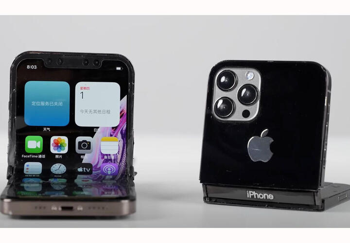 Яблочный бренд начал разработку телефонов-«ракушек»