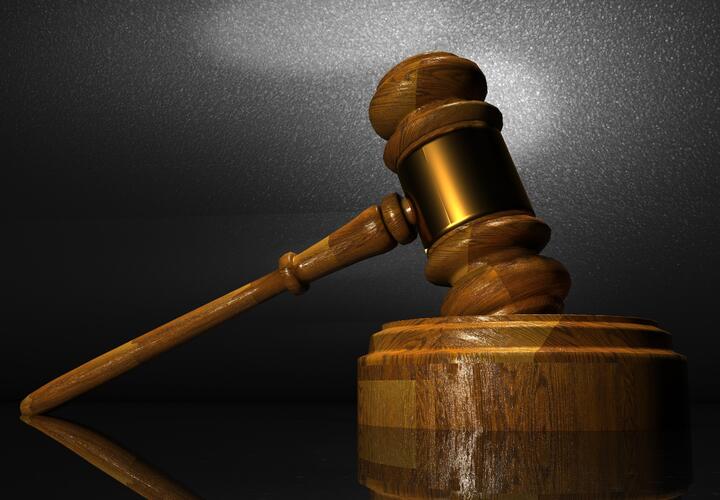 616 млн рублей взыскал краснодарский суд с учредителей организации, занимающейся рекламой