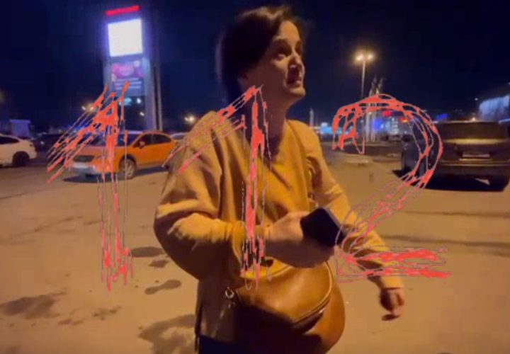 Перепуганные люди помогали друг другу