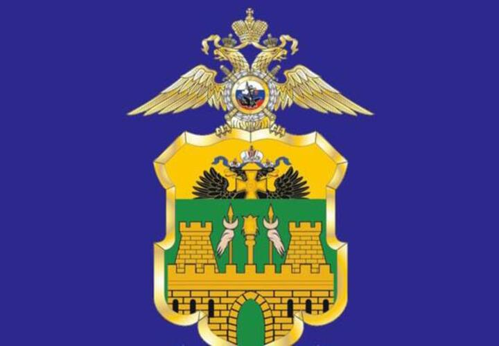 Полицейский в Краснодаре «крышевал» клинику для наркозависимых