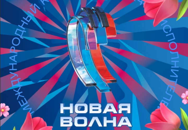 Игорь Крутой раскрыл секреты фестиваля «Новая волна» 2024 в Сочи