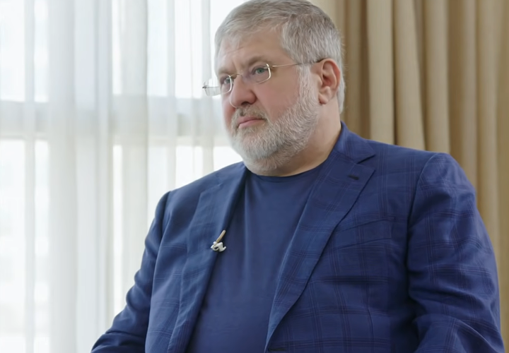 Имущество экстремиста Коломойского судом Адыгеи взыскано в пользу России