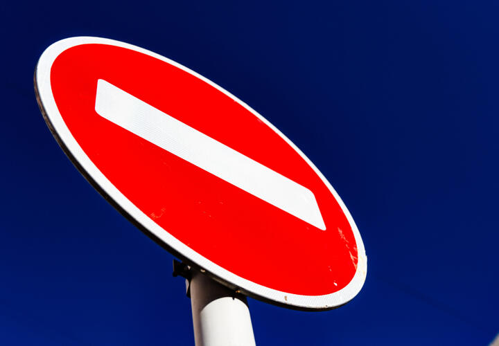 Из-за Дня человека с синдромом Дауна в центре Краснодара ограничат движение транспорта