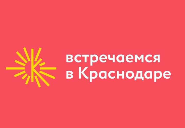 Презентация прошла на Международной выставке туризма и гостеприимства