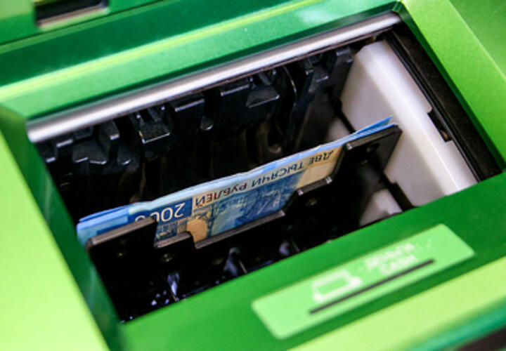 Кубань стала лидером в России по числу терминалов безналичной оплаты