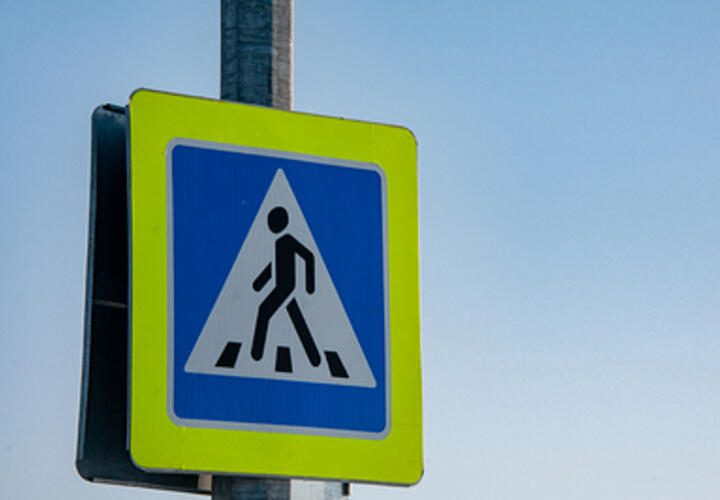 На Кубани будут судить мигранта из Узбекистана, за рулем иномарки сбившего 83-летнюю пенсионерку