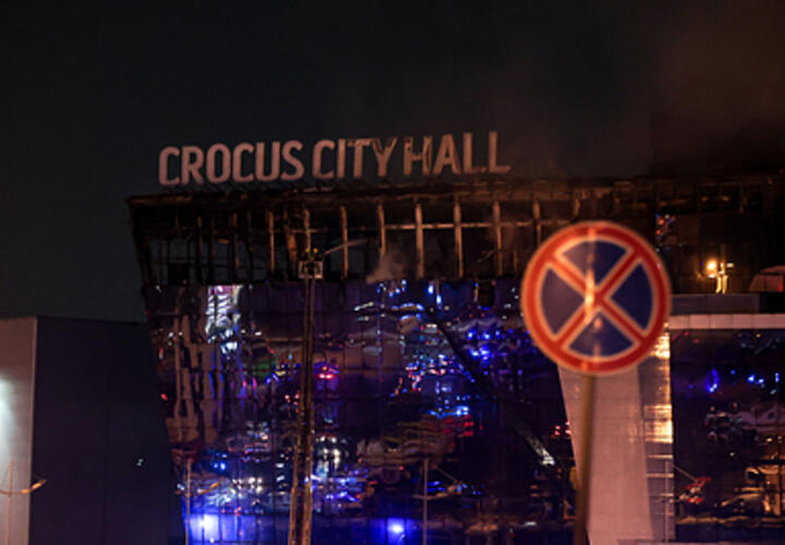 Опубликован список пострадавших в «Крокус сити холле»